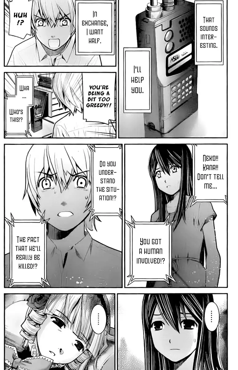 Gokukoku no Brynhildr Chapter 6 13